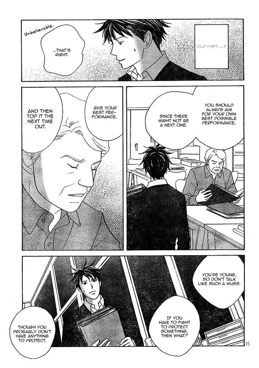 Nodame Cantabile Chapter 120 15